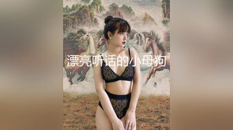 OnlyFan 风韵娇妻