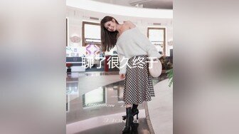 [MP4/ 570M]&nbsp;&nbsp; 奇葩母女双人秀漂亮妹子带妈妈一起下海，自摸骚逼，观众要求看你妈逼，翘起屁股看骚穴，撩起衣服揉捏奶子