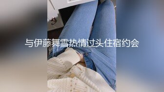 亚裔骚货是真骚 男女通吃 磨豆腐 小逼都黑了  最新付费视频【48 (28)