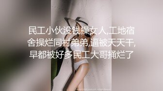 写字楼女厕偷拍年轻少妇几乎无毛的肥逼