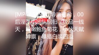 媚黑淫妻白人熟女Christina.Sapphire资源合集第二弹【56V】 (41)