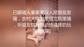 [MP4]极品良家兼职单亲妈妈美乳翘臀温柔体贴御姐黑丝情趣舌吻后入