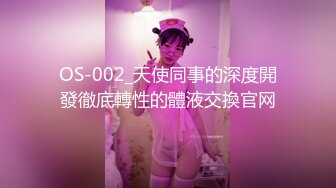 姿色挺不错的少妇,被操一会就要去尿尿,不给去就哭肚子疼