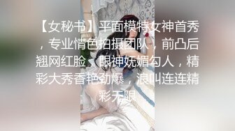 新人小妹被老金忽悠