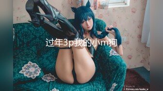 【新速片遞】&nbsp;&nbsp;华裔推特小网红【小水水】OF高价VIP视频集P4，天然美乳，丝袜美腿蜜臀，骚又楚楚可怜的样！每一次被操都要喷水，超骚[871M/MP4/01:08:31]