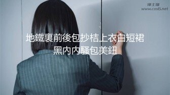 加禁止内容有福利