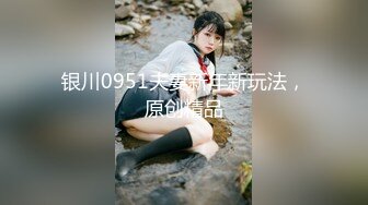 罪悪感を抱く隙も与えられず、夫の部下に犯されて…。 今井真由美