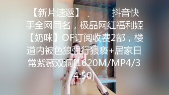 【PH-040】白暂女学生下海前的拍摄初体验