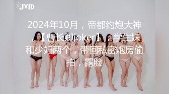 STP31121 清纯系天花板！极品尤物美少女！黑框眼镜卡哇伊，难得收费房，脱光光掰嫩穴，背身极品美臀