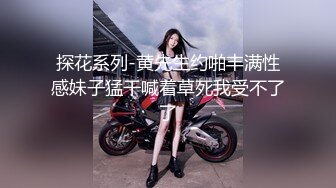 星空博主董洁老师XKTV120嫖娼嫖到丈母娘，黑丝岳母主动挑逗服务害羞女婿，激情上位内射肉逼！