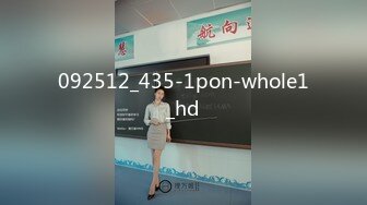 【极品性爱??交友群泄密】清纯可爱13位年轻妹子激情性爱视频流出 各种姿势爆操漂亮女友 完美露脸 高清720P原版