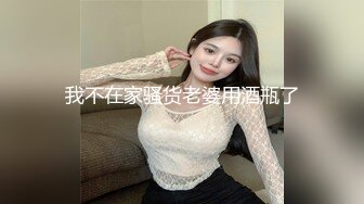 【源码录制】七彩主播【美乳翘臀妹妹】6月25号-7月2号直播录播❣️高颜值东南亚主播❣️极品身材粉嫩馒头逼❣️【24V】1 (3)