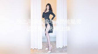 国产TS系列美妖粥粥撩人性感情趣内衣从卧室干到客厅 激烈后入抽插菊花被操射