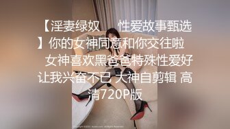 泰国朋克风纹身牙套妹「Elle Iren」OF性爱私拍 微胖巨乳泰妹榨精瘦弱男友 (9)