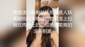 PMC-218-叫鸡叫到女上司把女上司当母狗操.正经主管原来如此淫荡-艾玛