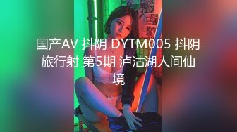 高颜值性感孕妇【小点点】超漂亮的极品孕妇天天都被干~丝袜美腿~骑乘自慰【92V】 (6)