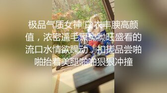 乌克兰美女Mila Azul的Onlyfans最新大合集，各种道具秀尺度更大，肛塞、假jb、电动玩具自慰【730V】 (63)