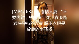 50岁巨乳丈母娘女婿乱伦事件！如狼似虎嘴里喊着：儿子用力～最后颜射舔干净！乱伦