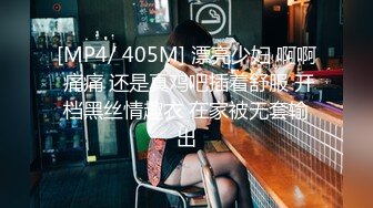 (蜜桃傳媒)(pmc-390)(20230215)單身狗的意外情人節-米歐