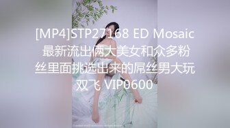 STP33705 糖心Vlog 我的嫩模妹妹 香菜公主