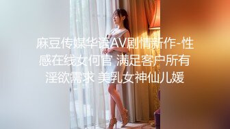 CC直播~极品御姐【白妖妖】2023年7月合集剪辑热舞~舌功了得【273V】 (34)