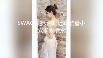 扶贫站街女胖表弟路边按摩店被两个按摩女主动搭讪到出租屋玩双飞