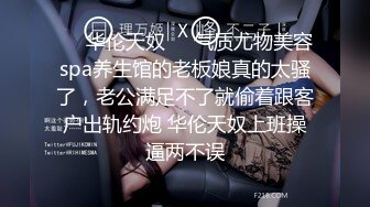 推特网黄极品熟女淫妻米奇宝宝❤️淫妻系列_《骚妻被金主们围奸三洞齐插》