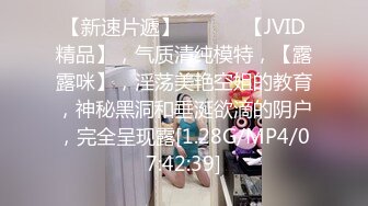 [MP4/ 845M] 精彩4P两个风骚老阿姨床上调教小鲜肉和渣女小嫩妹激情啪啪