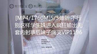 【新片速遞】麻豆传媒 MM-045 美女房东来收租 小伙囊中羞涩用肉棒来还债 吴MM[600M/TS/27:22]