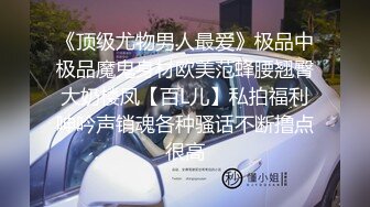 云宝宝-被公司领导灌多了 (1)