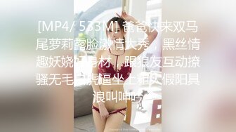 22岁哺乳期奶妈全程露脸激情大秀直播，揉奶抠逼给狼友喝，激情抠逼淫水好多叫声好骚