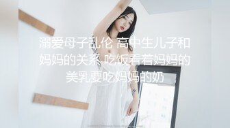 淫蕩夫妻又來了，騷女的奶頭就是大