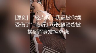 巨乳人妻主动勾引我操她