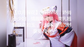 【极品白虎❤️女神】锅锅酱✨ 爆乳白丝女神Lolita发情时刻 一线天美鲍水超多 裹茎湿淋淋 律动抽刺享用美妙内射