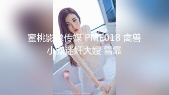 后入肉丝别人老婆