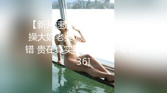 男爵全国探花约了个白衣萌妹子，舔奶扣逼调情口交搞半天硬不起来