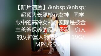 大奶美眉深喉吃鸡啪啪 身材丰腴婴儿肥 在家被纹身小哥哥无套猛怼蝴蝶穴 貌似不过瘾 骚穴抠的哗哗 淫水泛滥