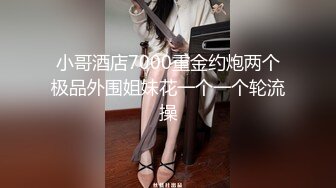 原创老婆阴蒂