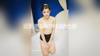 ❤️清纯双马尾学生妹❤️娇小身材搭配巨乳真让人欲罢不能，疯狂抽插哭腔叫床中灌满嫩穴，青春肉体紧实饱满 活力四射1