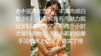 良家小少妇玩得也很嗨，全程露脸让大哥草给狼友看，各种体位蹂躏骚穴，无套爆草内射舔逼