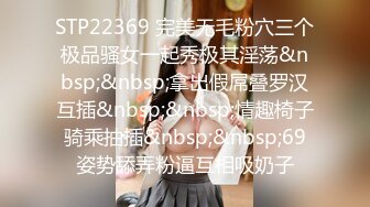 93女友干完后说疼