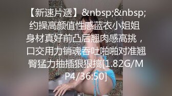 性感黑色网袜揉搓龟头