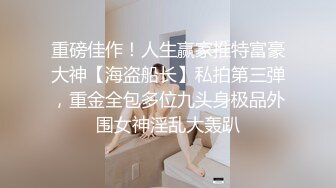 星空素人自制 ktv女销售败倒在土豪胯下