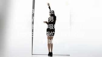 欧美重口味各色素人与半专业女自拍玩法合集【481V】 (40)