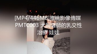 第一视觉盛宴,新交的女朋友带出来无套干她，'宝贝，爸爸是不是没有你前男友艹的爽？‘，我不记得了 啊啊！