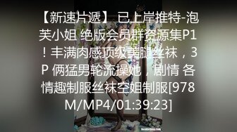 推特红人，极品反差淫妻【LuckyQL777】3P调情 口水紫薇微露脸舌吻 大长腿看点超多