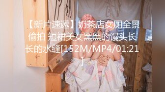 被进入的双马尾.mp4