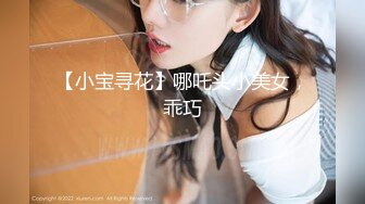 2024年2月校花级女神极品反差婊【最后的晚安】被炮友无套狂操，肛交插得好疼，喷水撒尿真是好会玩 (3)