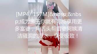 酒店和眼镜妹子啪啪做爱，卖力口交细心唑，粗屌无套进出，猛烈抽插