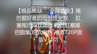 [MP4/ 677M] 性欲比较旺盛的御姐，露脸伺候大哥，舔鸡巴的样子真骚，无套爆草各种抽插激情上位直接射逼